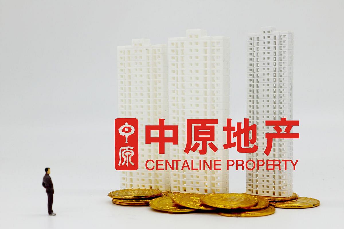 【中原地产:2月份香港工商铺录得181宗成交 环比增长3.