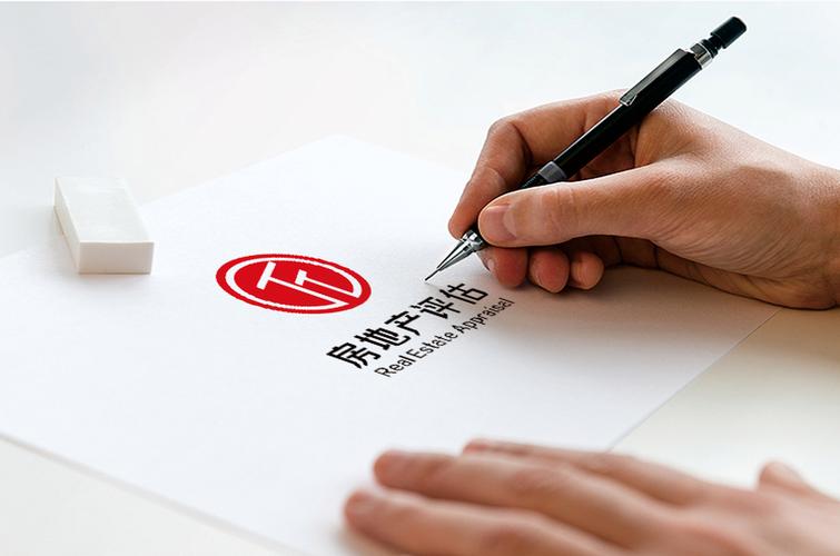 房地产评估公司logo设计